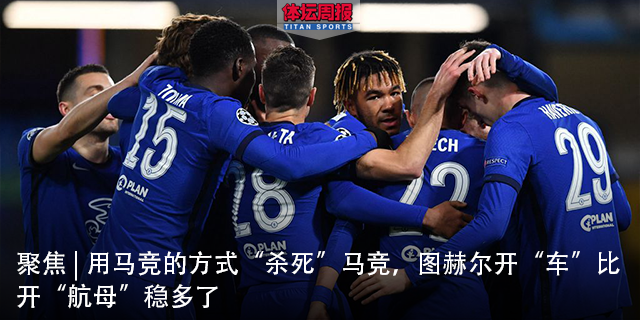 关于苏炳添有什么影响球迷热议的信息 关于苏炳添有什么影响球迷热议的信息
