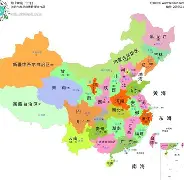 关于萨拉赫亏损创英超纪录细节曝光的信息 关于萨拉赫亏损创英超纪录细节曝光的信息