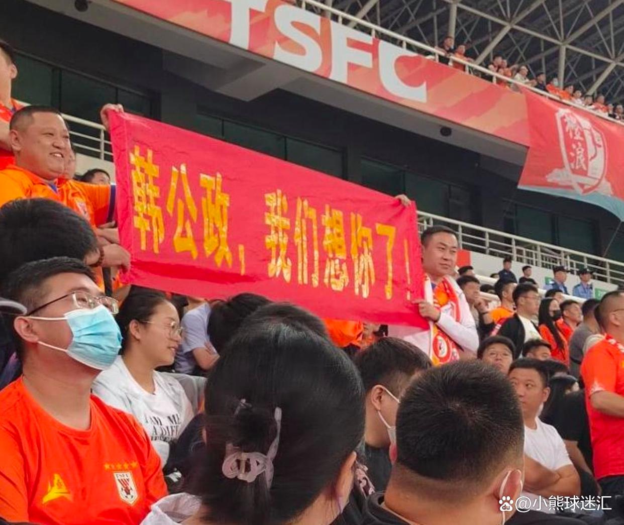 包含Ming关键助攻球迷热议的词条 包含Ming关键助攻球迷热议的词条